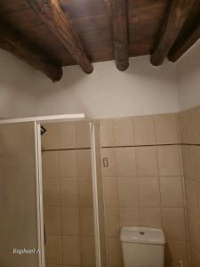 Ένα μπάνιο στο Οίκος Λόφου-oikos Lofou