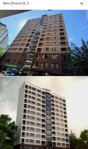 Ch'k'valeriにあるSofis Apartmentの2枚の写真には高い建物が写っている