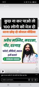 Fotografie z fotogalerie ubytování Hotel Sunshine v destinaci Konárka