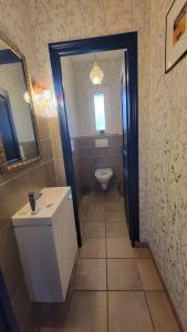 Ένα μπάνιο στο Chambre tout confort