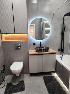 Et badeværelse på Квартира