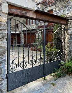 Budova, kde se prázdninový dům nachází