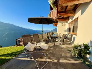 Φυσικό τοπίο κοντά σε αυτό το διαμέρισμα