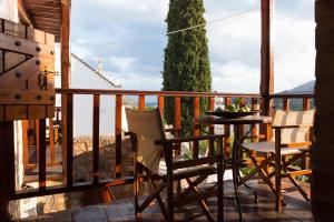 Γενική θέα στο βουνό ή θέα στο βουνό από  αυτή η παραθεριστική κατοικία +24 φωτογραφίες