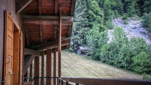 Φυσικό τοπίο κοντά σε αυτό το hostel