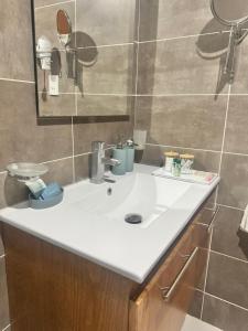 Koupelna v ubytování Céntrico y acogedor apartamento en Bella Vista