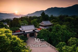 Φυσικό τοπίο κοντά σε αυτή η βίλα