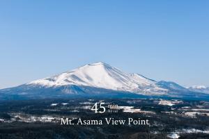 Γενική θέα στο βουνό ή θέα στο βουνό από  αυτή η βίλα