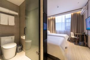 Koupelna v ubytování Hanting Hotel Shanghai South Station East China University of Science and Technology