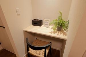 Fotografie z fotogalerie ubytování The Crane Sanctuary Sapporo v destinaci Sapporo + 23 fotografií