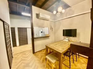 Μια τηλεόραση ή/και κέντρο ψυχαγωγίας στο Traditional Japanese style house なにわ鶴橋庵