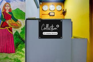 Πιστοποιητικό, βραβείο, πινακίδα ή έγγραφο που προβάλλεται στο Collection O Viviana Mall Thane West Formerly Athithi Stays