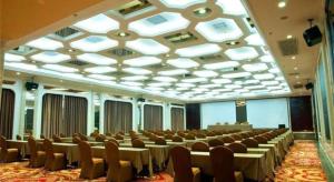 Konferenční prostory v ubytování Echeng Hotel Changsha Evening News