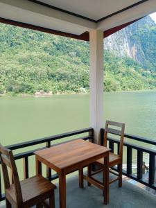 Φυσικό τοπίο κοντά σε αυτός ο ξενώνας