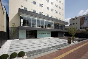 Gallery image of Candeo Hotels Fukuyama in Fukuyama