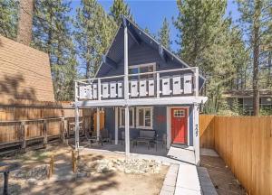 Το κτήριο όπου στεγάζεται  το σαλέ