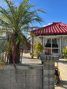 Το κτήριο όπου στεγάζεται  ο ξενώνας +5 φωτογραφίες