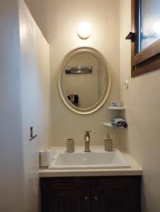 Koupelna v ubytování Erifyli near Mylopotamos in Pelion + 16 fotografií