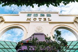 Fotografie z fotogalerie ubytování King & Princess Motel - Rende v destinaci Rende