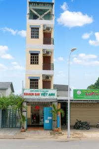 Το κτήριο όπου στεγάζεται  το ξενοδοχείο