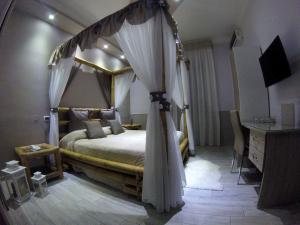 Gallery image of Hotel Runa in Mugnano di Napoli