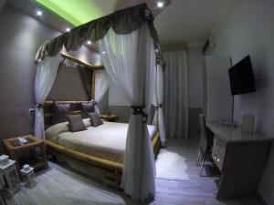 Gallery image of Hotel Runa in Mugnano di Napoli