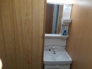 Vannituba majutusasutuses 宿処 火打庵 火音 Kanon +22 fotot