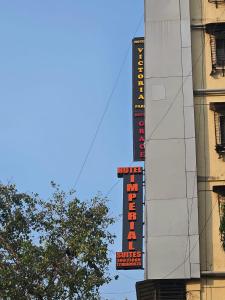 Πιστοποιητικό, βραβείο, πινακίδα ή έγγραφο που προβάλλεται στο Hotel Imperial Suite