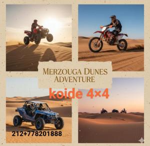 Φωτογραφία από το άλμπουμ του Restaurant Food and Guide σε Tisserdmine