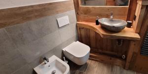 Ένα μπάνιο στο White Relax