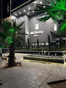 Φωτογραφία από το άλμπουμ του Rek Holiday Hotel σε Erbil