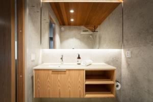 Koupelna v ubytování Joiku - Kaira + 29 fotografií