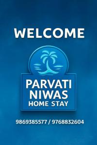 a welcome sign for aryan nixon home stay at Parvati Niwas Homestay -Nearby Revdanda Beach & Fort - WiFi available in Alibaug