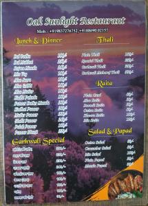 Ảnh trong thư viện ảnh của Oak sunlight restaurant ở Mussoorie
