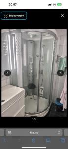 Ένα μπάνιο στο Oslo Nordstrand RESORT