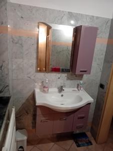 Koupelna v ubytování VillaAurora