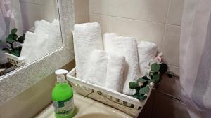 Ένα μπάνιο στο Home