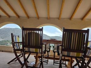 Gallery image of mirador del collao in Orcheta