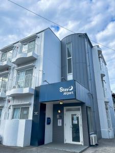 ShimeにあるStay Airport - Vacation STAY 59520vのギャラリーの写真 +6枚の写真