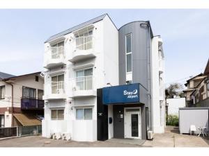 Tòa nhà nơi khách sạn tọa lạc