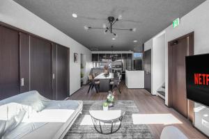 TV a/nebo společenská místnost v ubytování HOSHIYADO NAGAYAMA - Vacation STAY 68332v