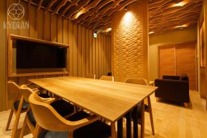 Konferenční prostory v ubytování Kyoran [Yatsutsuki Residence] - Vacation STAY 69010v