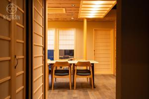 Μια τηλεόραση ή/και κέντρο ψυχαγωγίας στο Jinglan"Yuenian Residence" - Vacation STAY 69030v