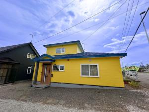 Το κτήριο όπου στεγάζεται  η παραθεριστική κατοικία