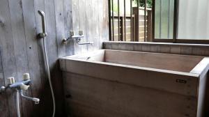 Koupelna v ubytování Studio Uha - Vacation STAY 78874v