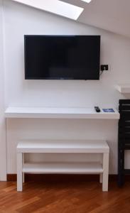 Μια τηλεόραση ή/και κέντρο ψυχαγωγίας στο Gioia's House