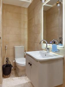 Ένα μπάνιο στο Sydney Downtown Cairo Hotel