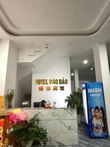 Imagen de la galería de Hotel Bảo Bảo, en Thuan An 3 fotos más
