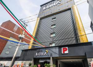 Fotografie z fotogalerie ubytování Yeosu Luna Hotel v destinaci Josu