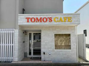 Ảnh trong thư viện ảnh của TC1 Nagano - Vacation STAY 10022v ở Okaya